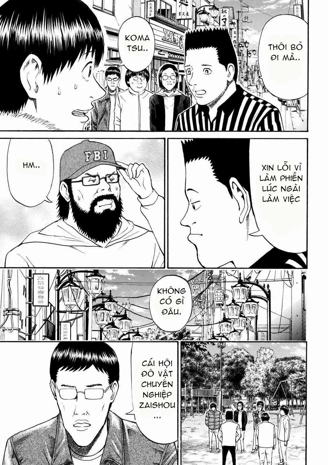 Wagatsuma-San Wa Ore No Yome Chapter 57 - 8