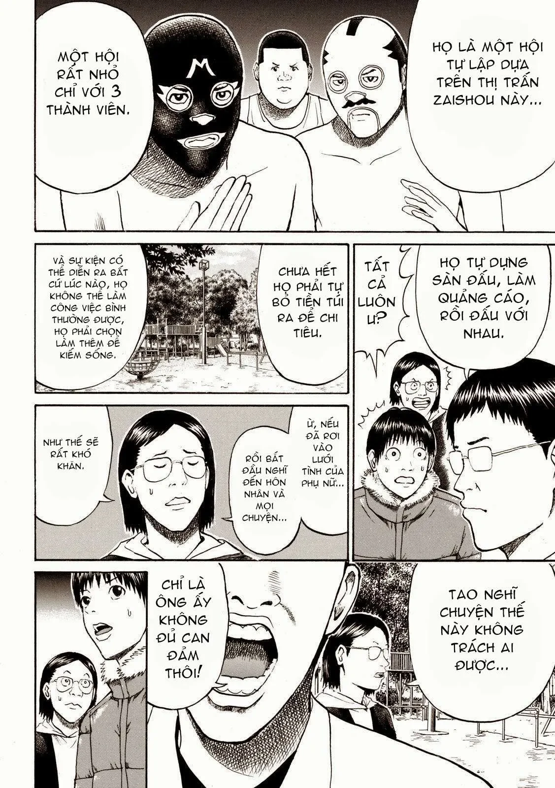 Wagatsuma-San Wa Ore No Yome Chapter 57 - 9