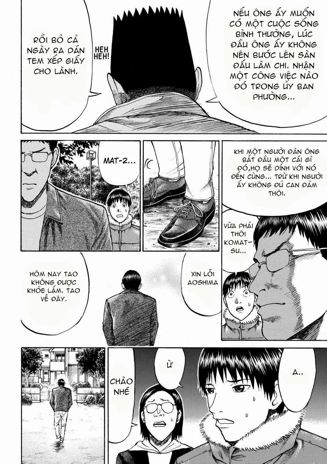 Wagatsuma-San Wa Ore No Yome Chapter 57 - 11