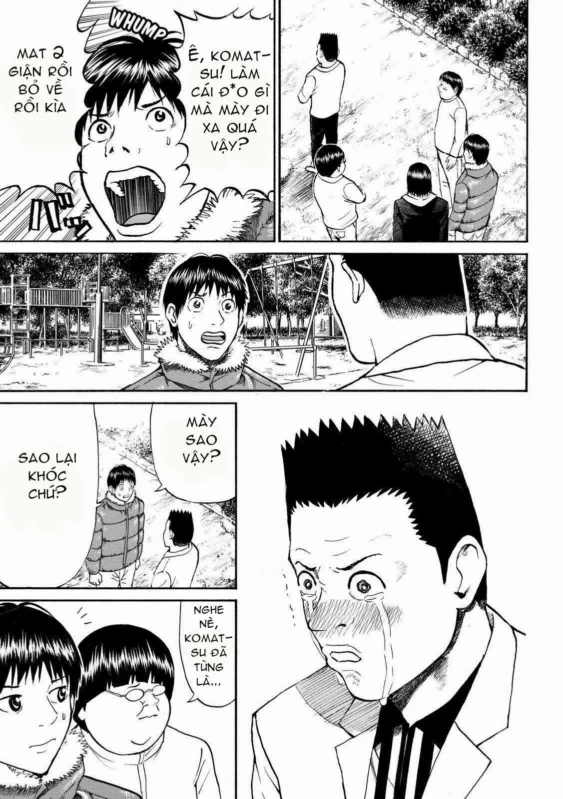 Wagatsuma-San Wa Ore No Yome Chapter 57 - 12