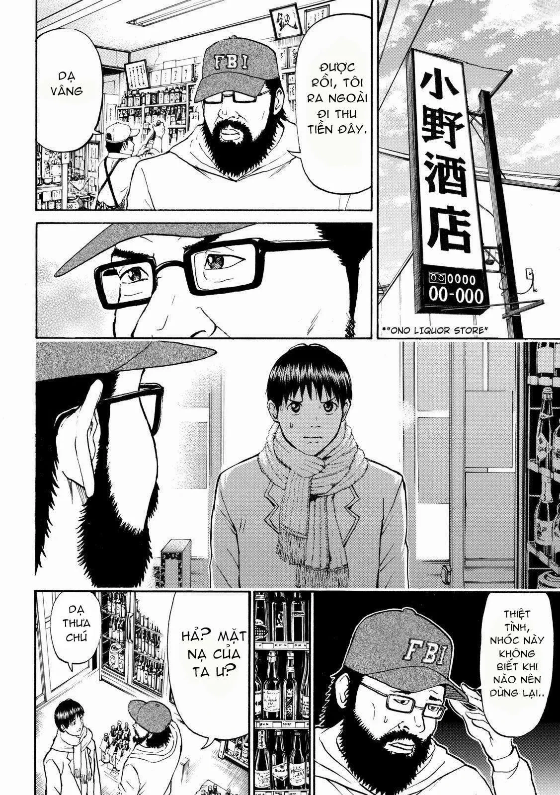 Wagatsuma-San Wa Ore No Yome Chapter 57 - 15