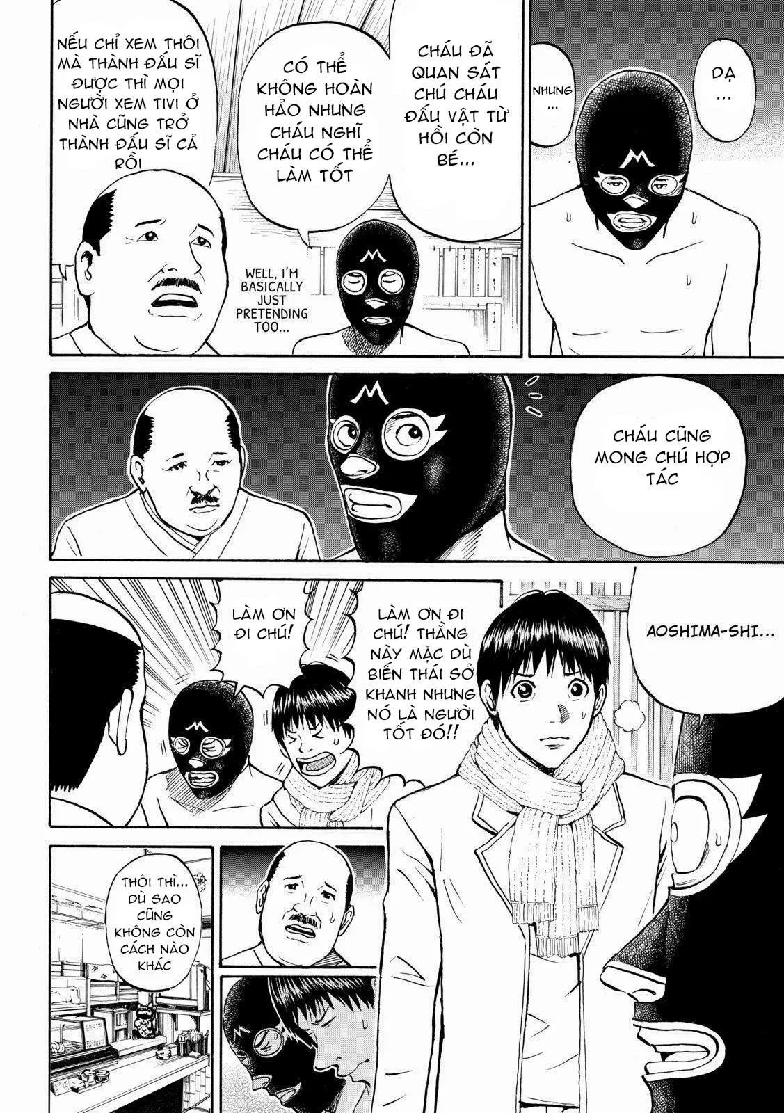 Wagatsuma-San Wa Ore No Yome Chapter 57 - 19