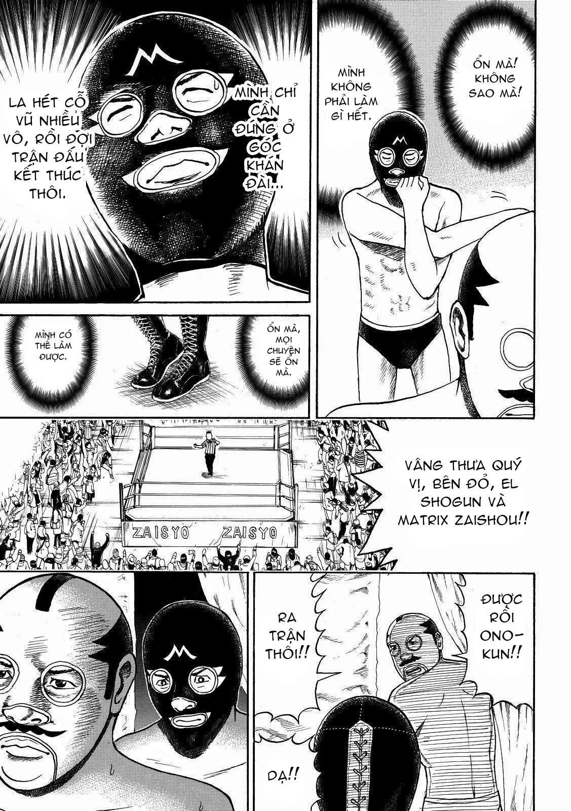 Wagatsuma-San Wa Ore No Yome Chapter 58 - 11