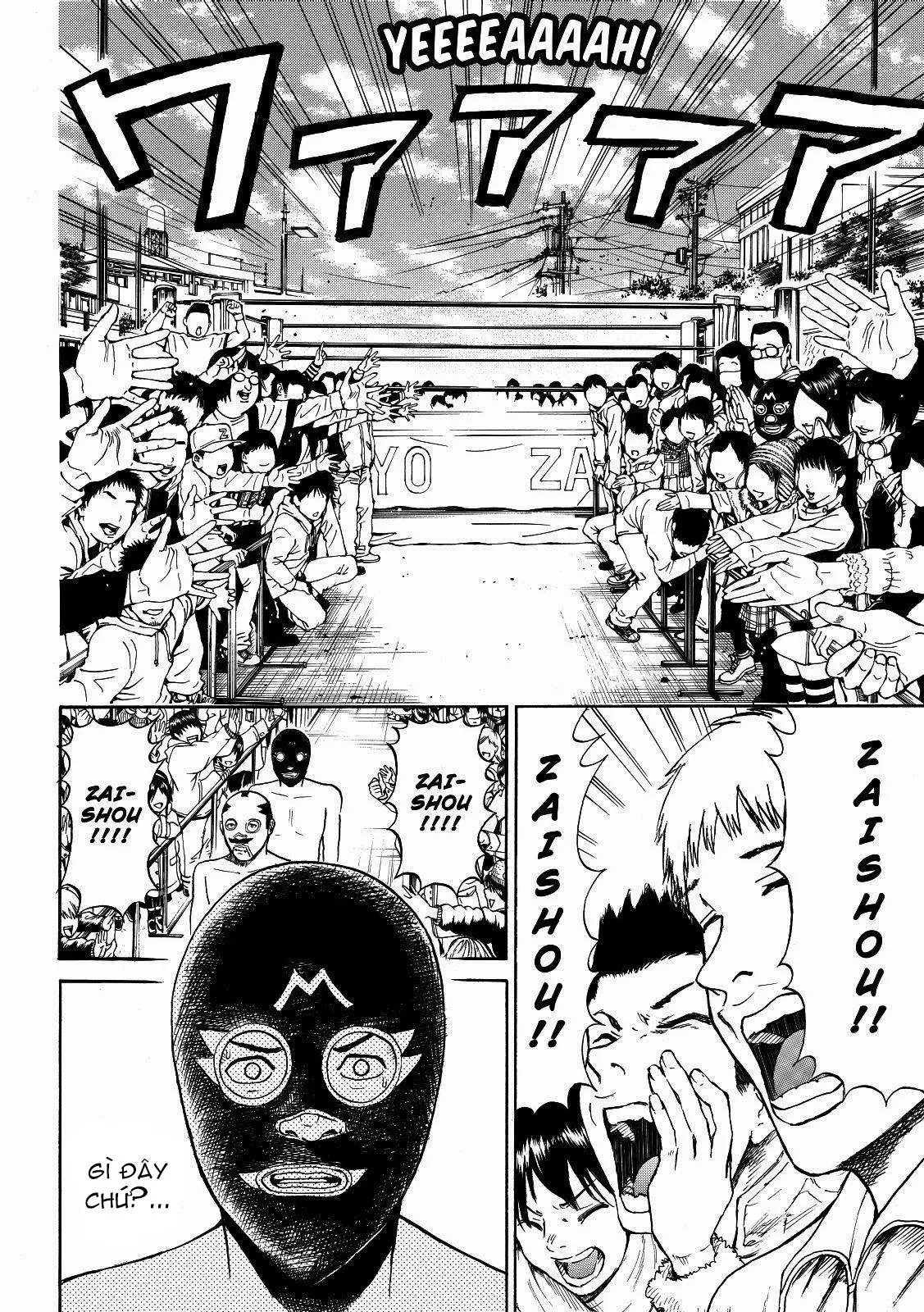 Wagatsuma-San Wa Ore No Yome Chapter 58 - 12