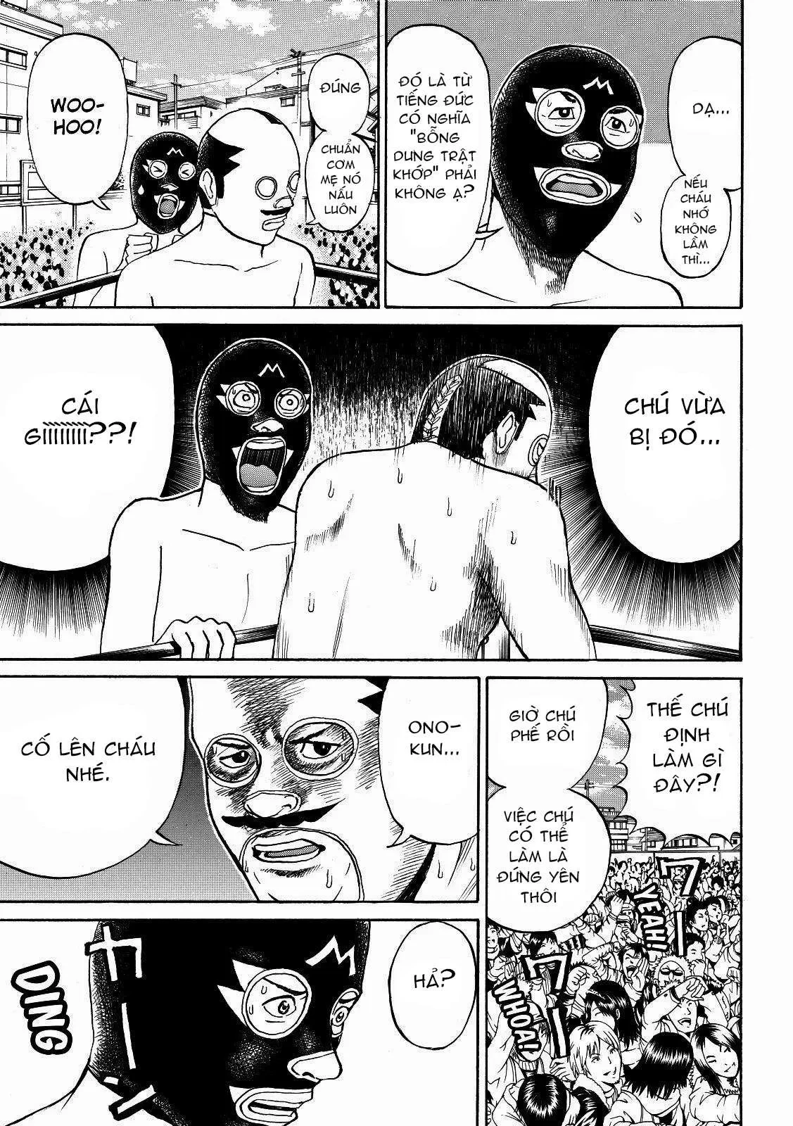 Wagatsuma-San Wa Ore No Yome Chapter 58 - 17