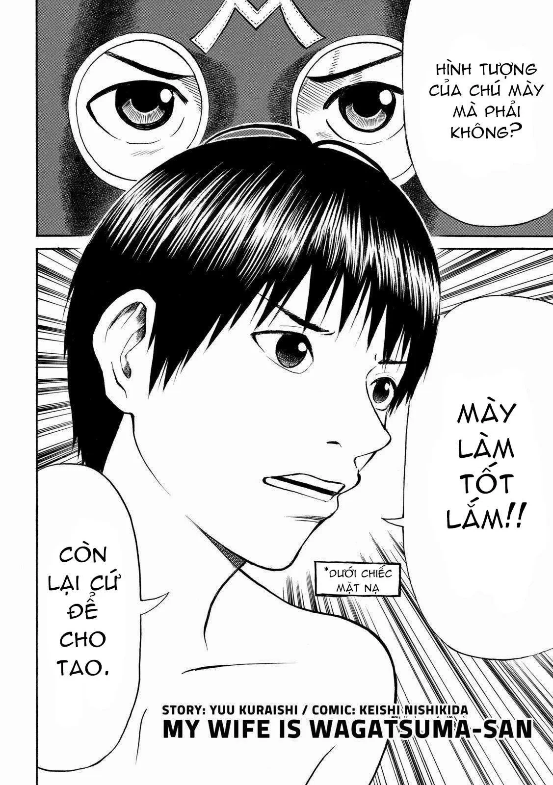 Wagatsuma-San Wa Ore No Yome Chapter 59 - 4