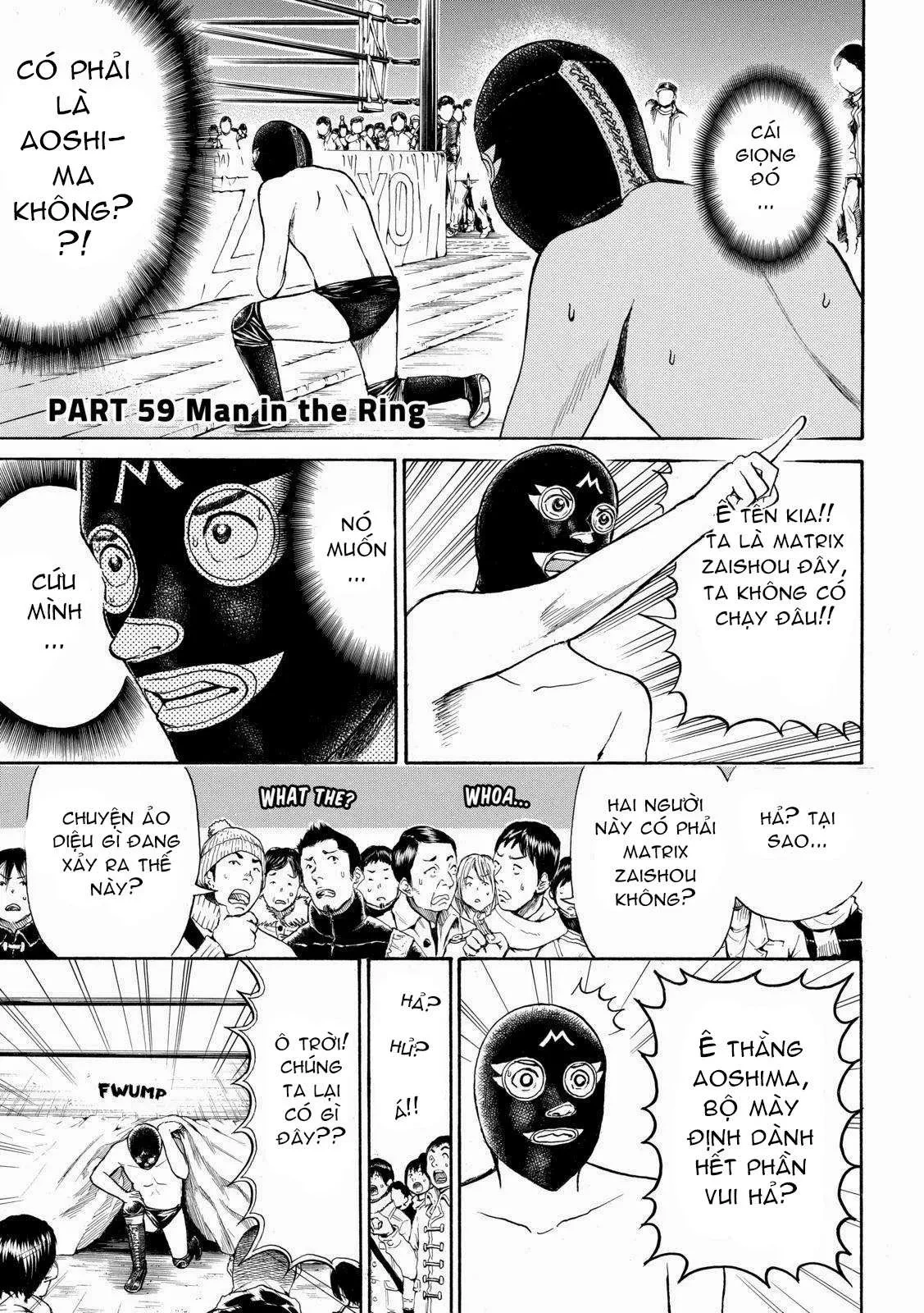Wagatsuma-San Wa Ore No Yome Chapter 59 - 5