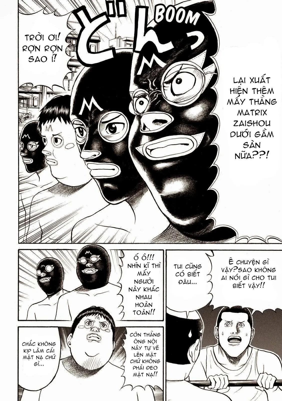 Wagatsuma-San Wa Ore No Yome Chapter 59 - 6
