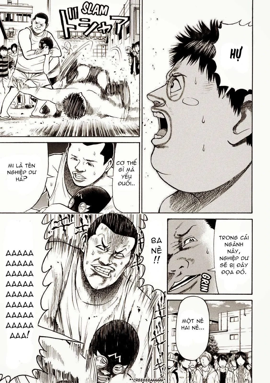 Wagatsuma-San Wa Ore No Yome Chapter 59 - 11