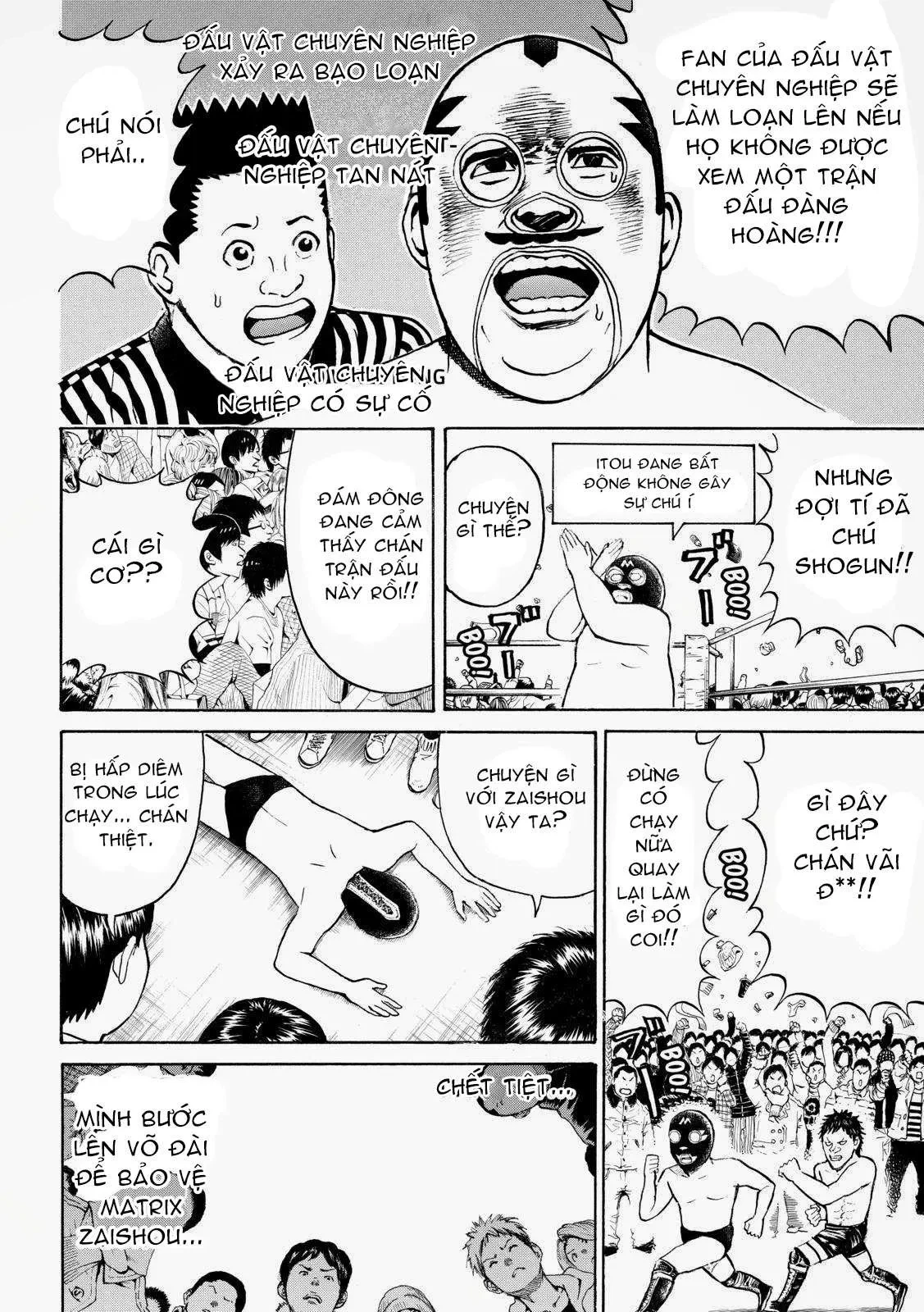 Wagatsuma-San Wa Ore No Yome Chapter 59 - 14