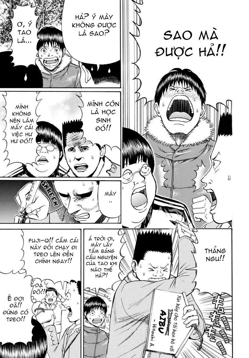 Wagatsuma-San Wa Ore No Yome Chapter 60 - 11