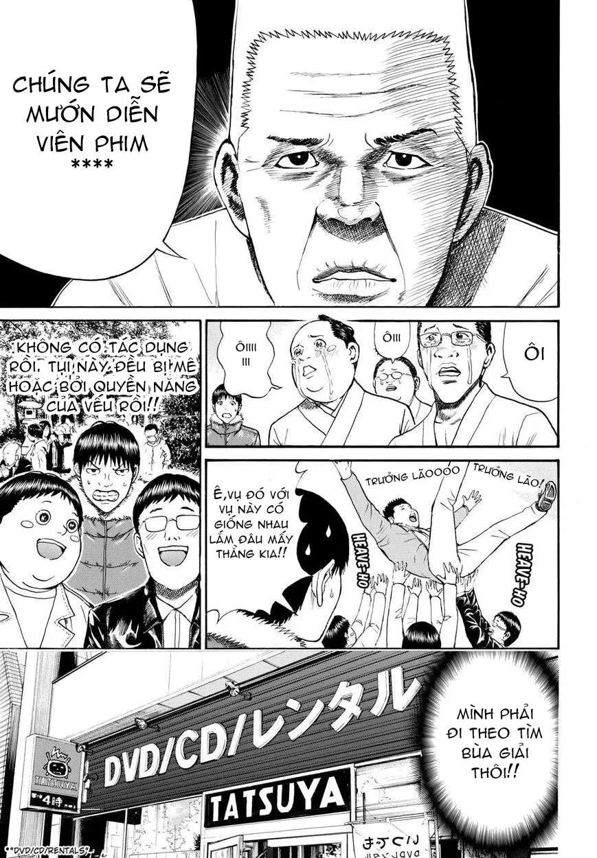 Wagatsuma-San Wa Ore No Yome Chapter 60 - 13