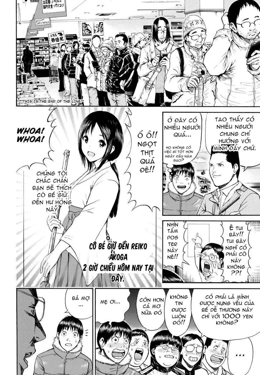Wagatsuma-San Wa Ore No Yome Chapter 60 - 14