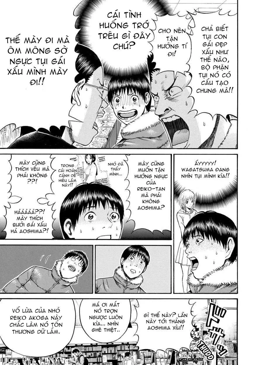 Wagatsuma-San Wa Ore No Yome Chapter 60 - 19