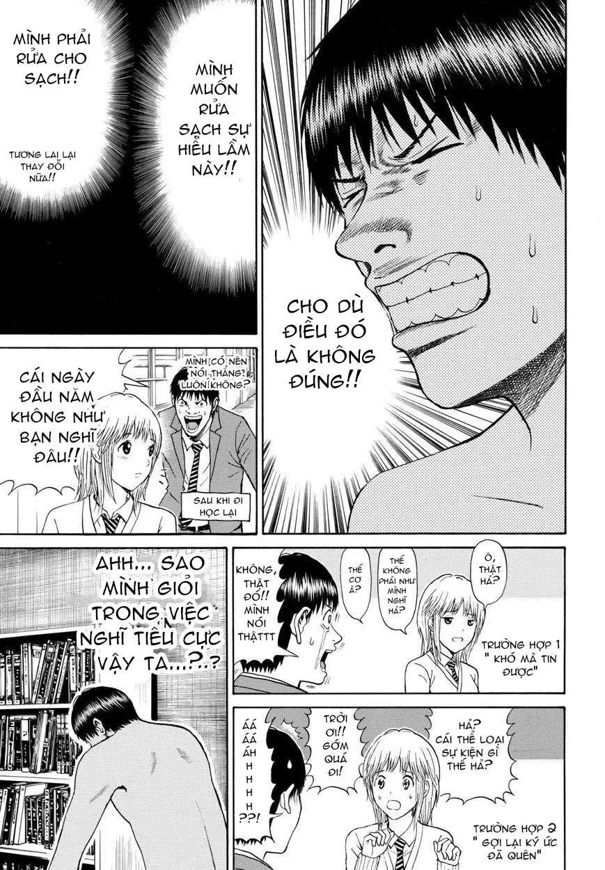 Wagatsuma-San Wa Ore No Yome Chapter 60 - 21