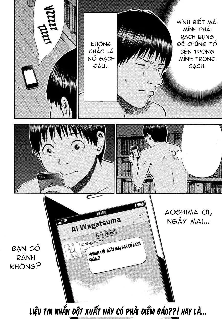 Wagatsuma-San Wa Ore No Yome Chapter 60 - 22