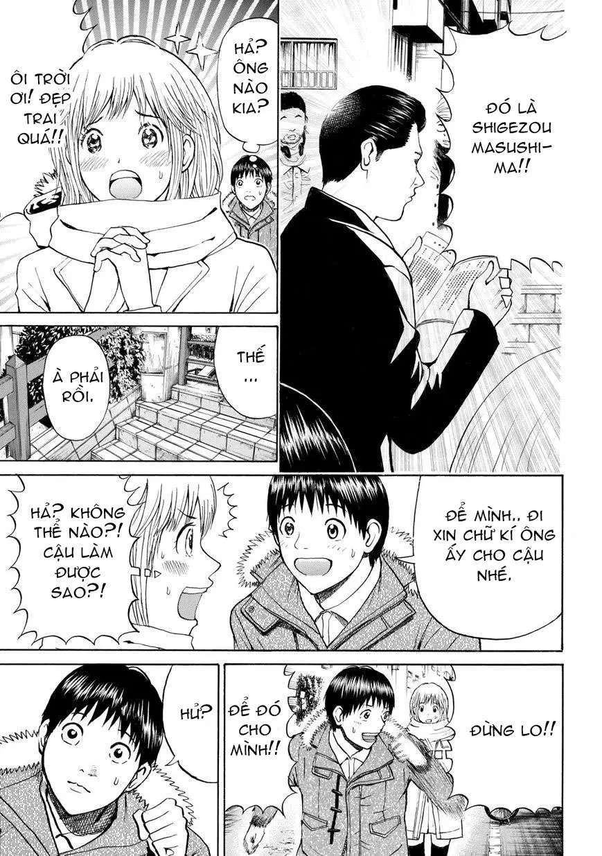 Wagatsuma-San Wa Ore No Yome Chapter 61 - 15