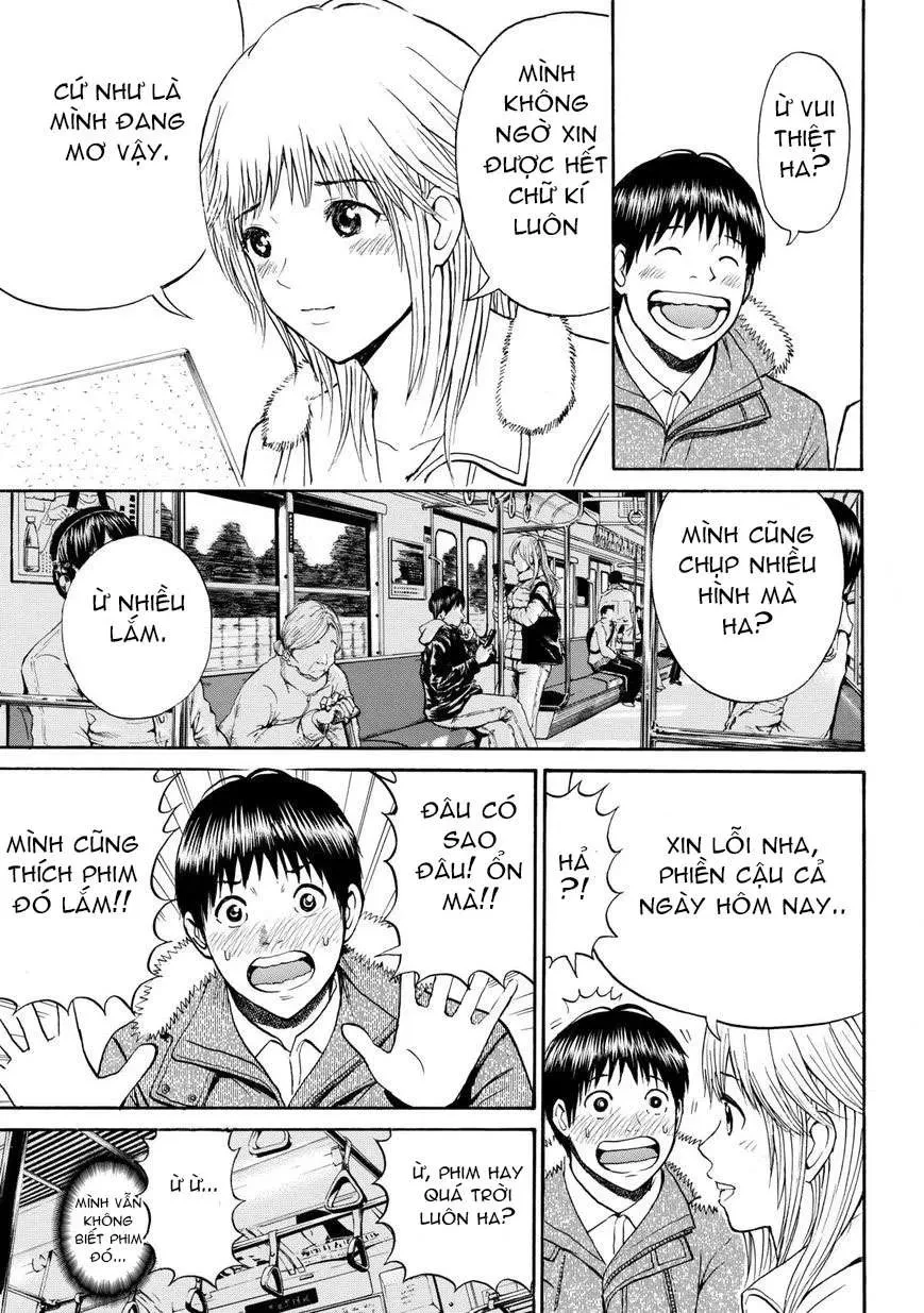 Wagatsuma-San Wa Ore No Yome Chapter 61 - 19