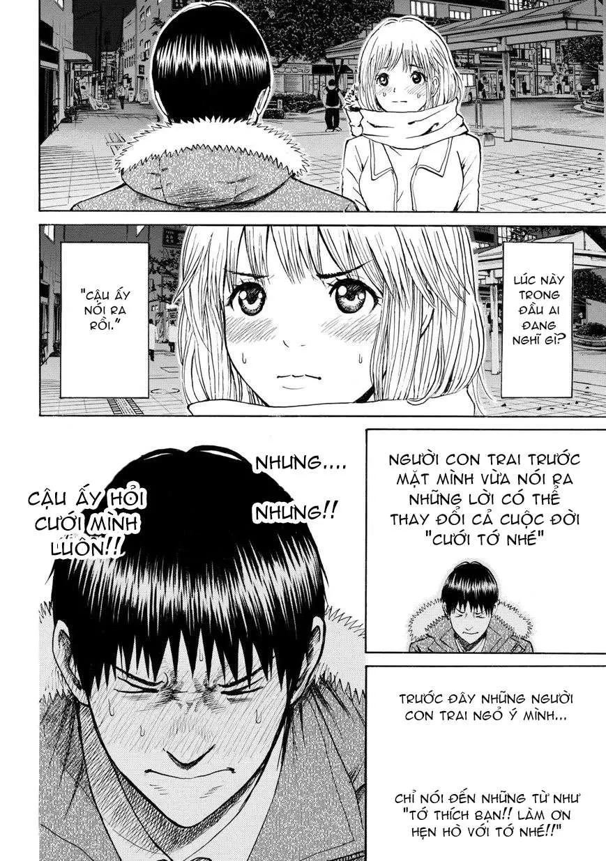 Wagatsuma-San Wa Ore No Yome Chapter 62 - 7