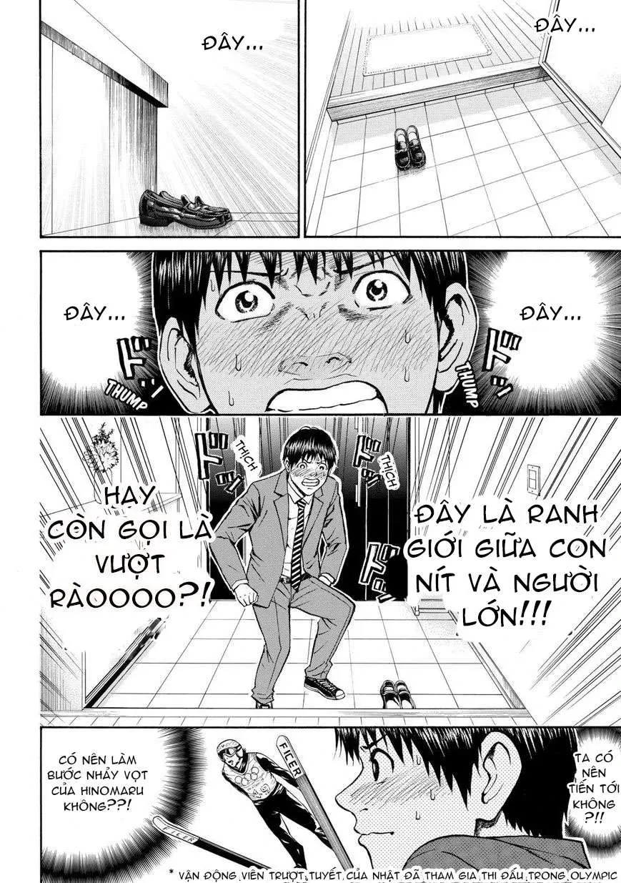 Wagatsuma-San Wa Ore No Yome Chapter 64 - 6