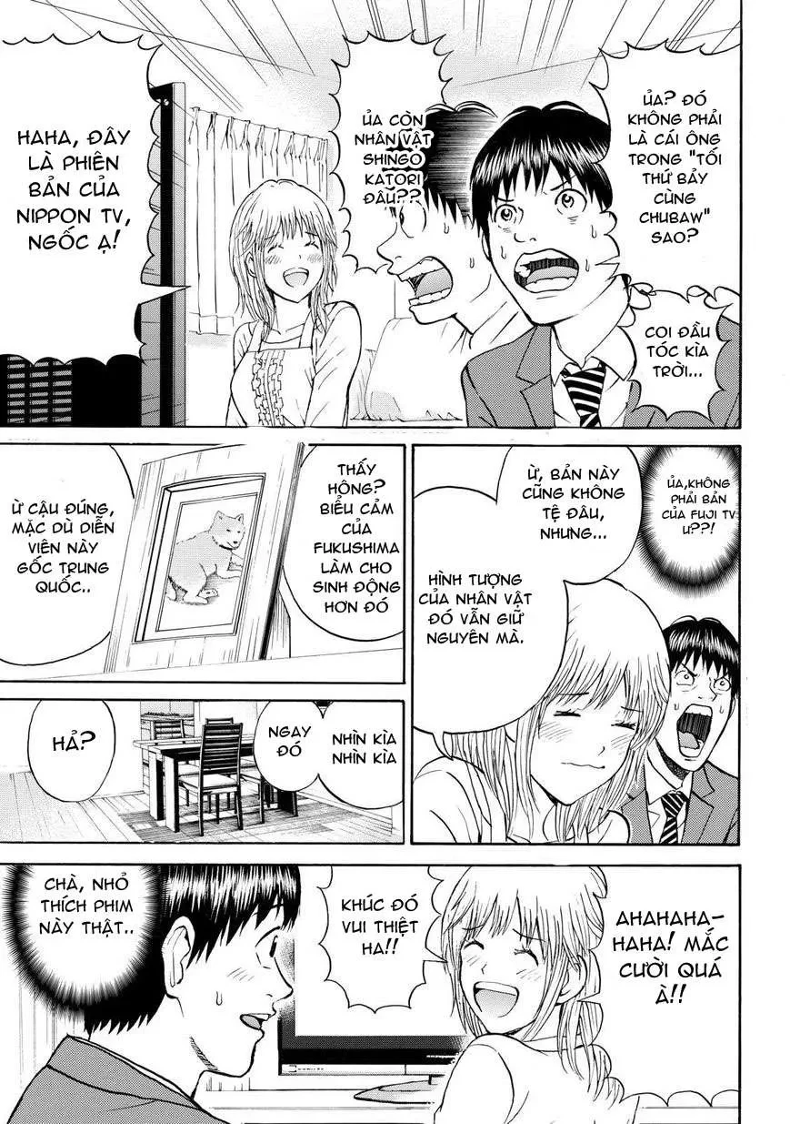 Wagatsuma-San Wa Ore No Yome Chapter 64 - 15