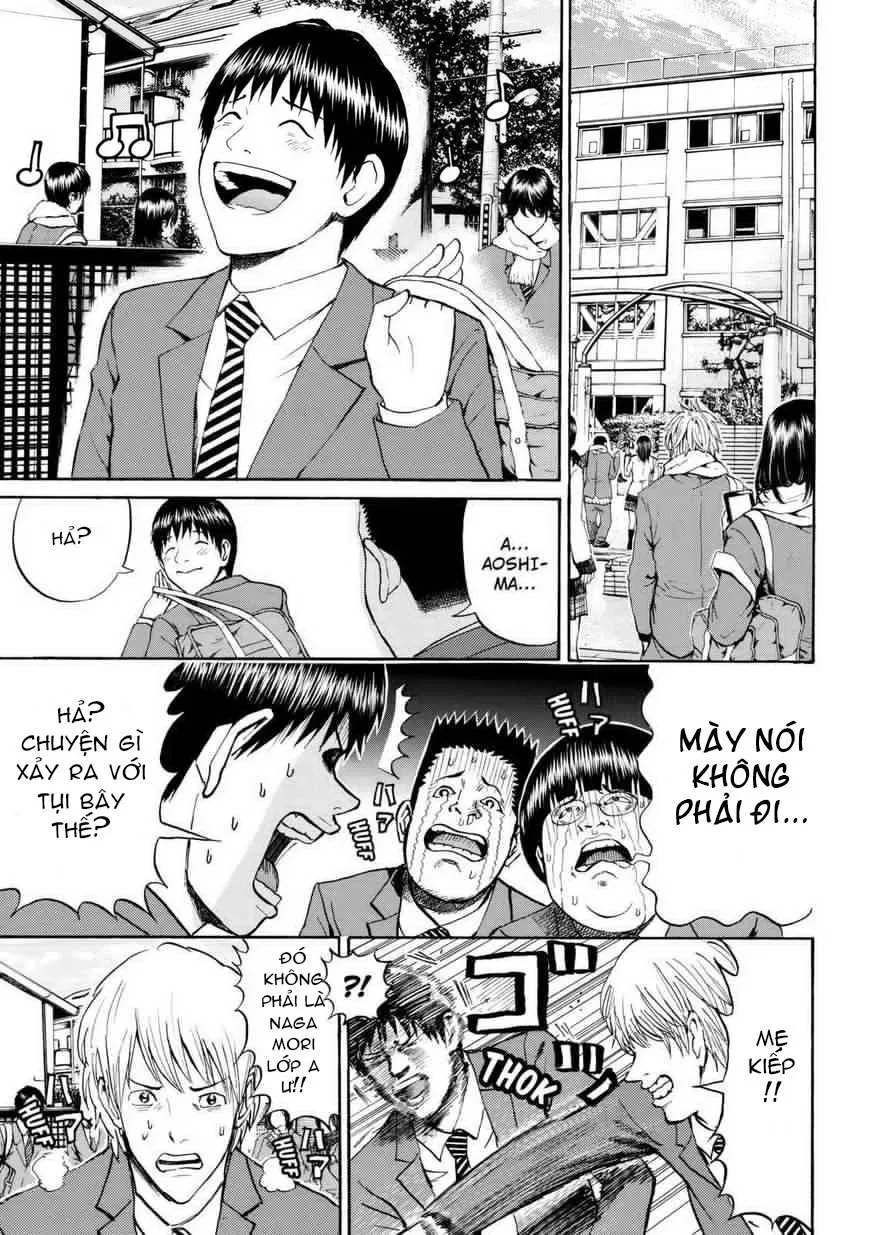 Wagatsuma-San Wa Ore No Yome Chapter 64 - 21