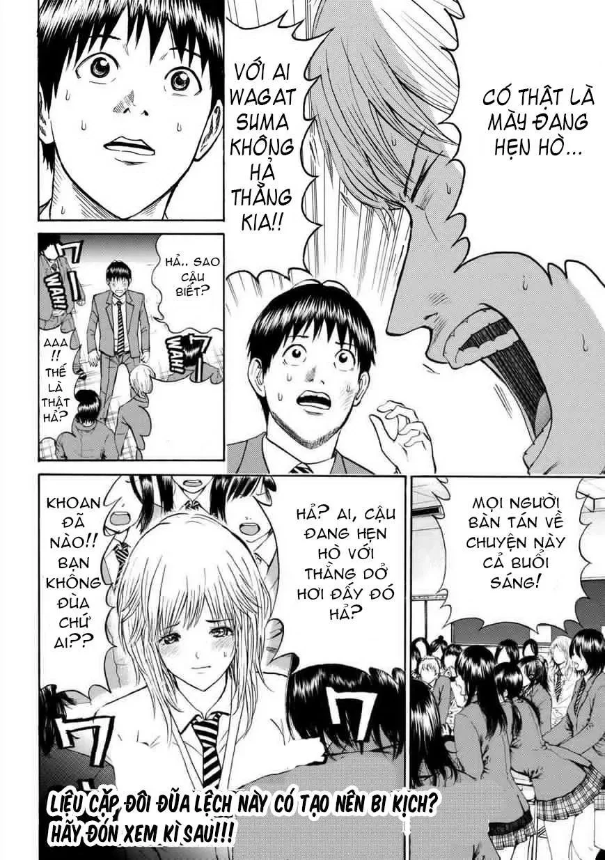 Wagatsuma-San Wa Ore No Yome Chapter 64 - 22