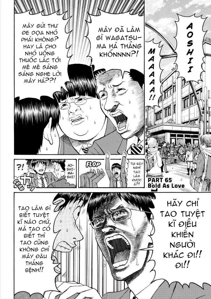 Wagatsuma-San Wa Ore No Yome Chapter 65 - 5