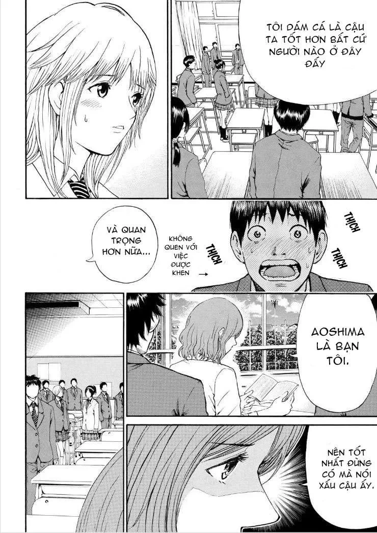 Wagatsuma-San Wa Ore No Yome Chapter 65 - 16