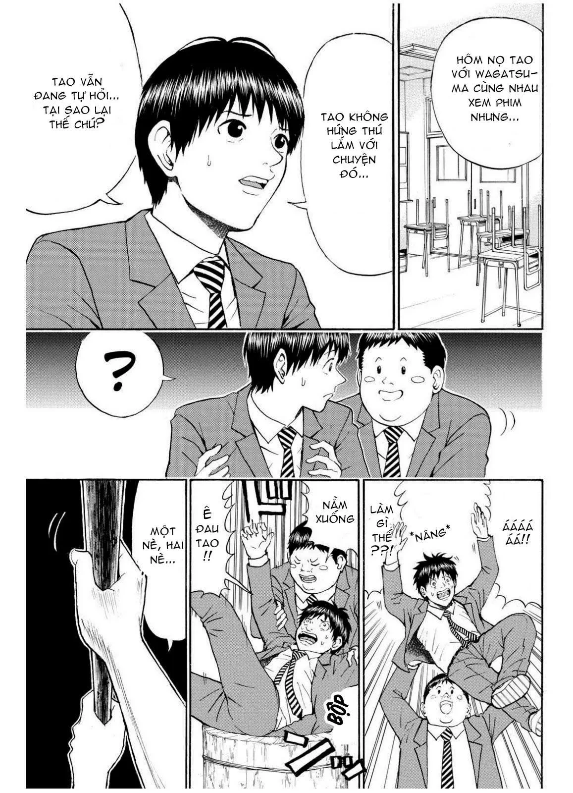 Wagatsuma-San Wa Ore No Yome Chapter 66 - 9