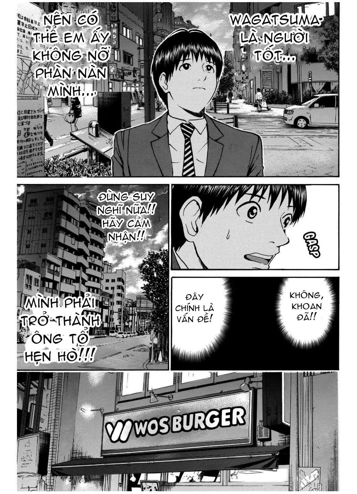 Wagatsuma-San Wa Ore No Yome Chapter 66 - 21