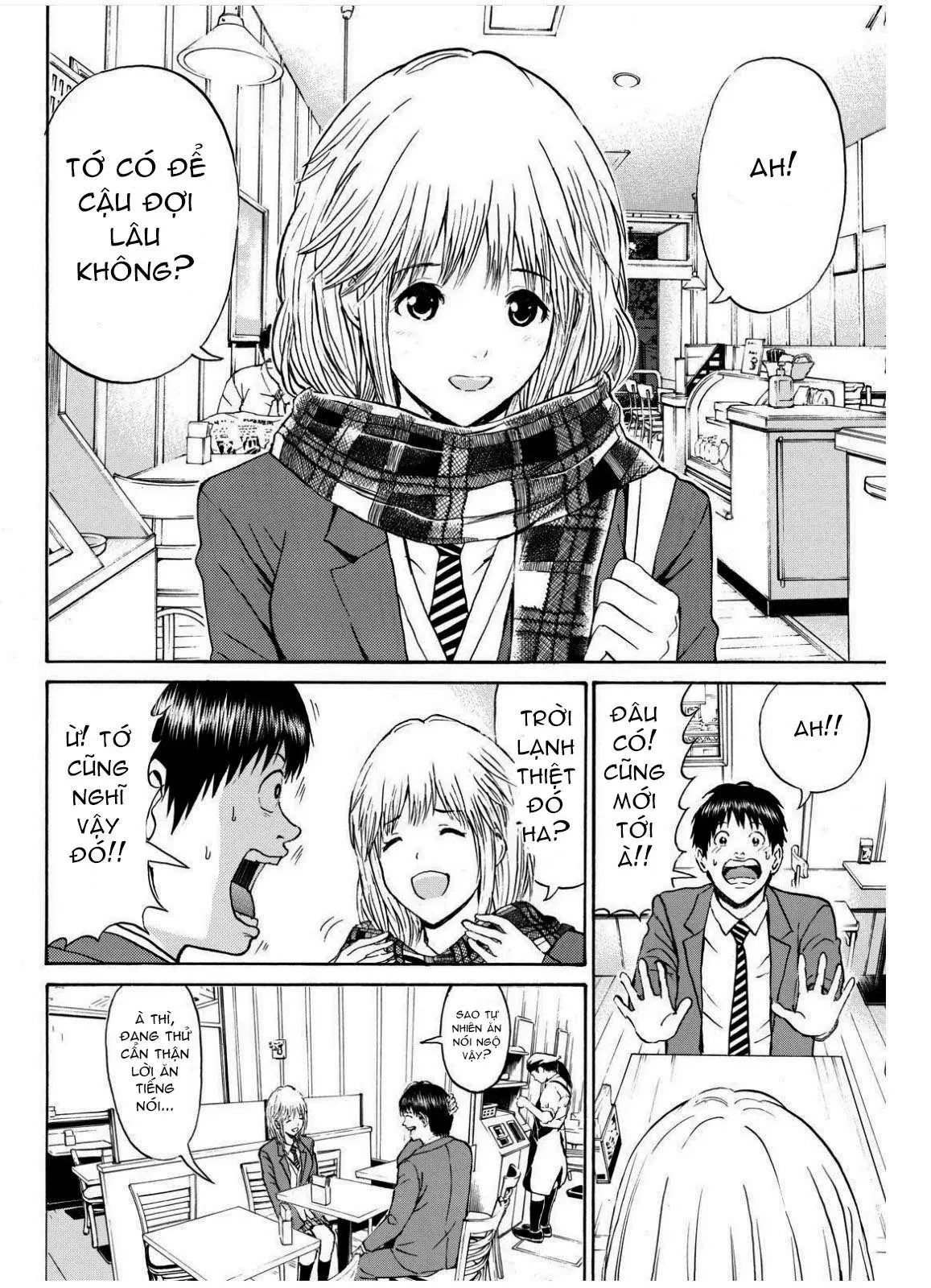 Wagatsuma-San Wa Ore No Yome Chapter 66 - 22