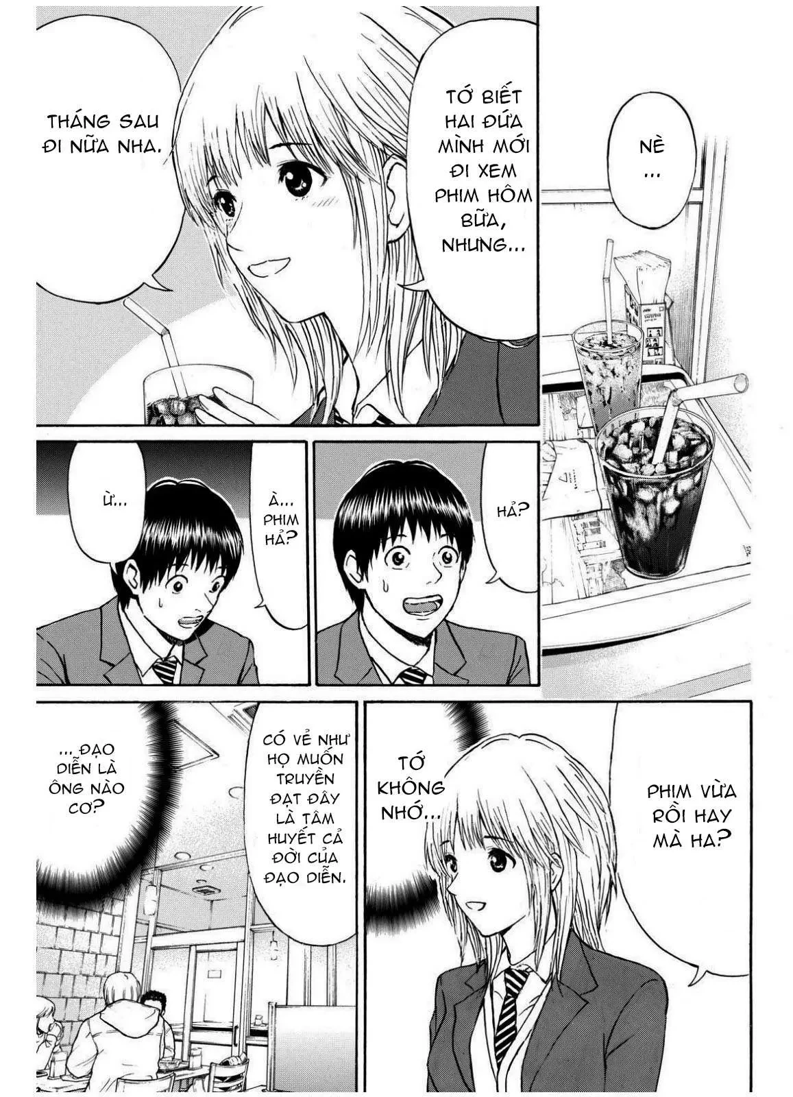 Wagatsuma-San Wa Ore No Yome Chapter 66 - 23