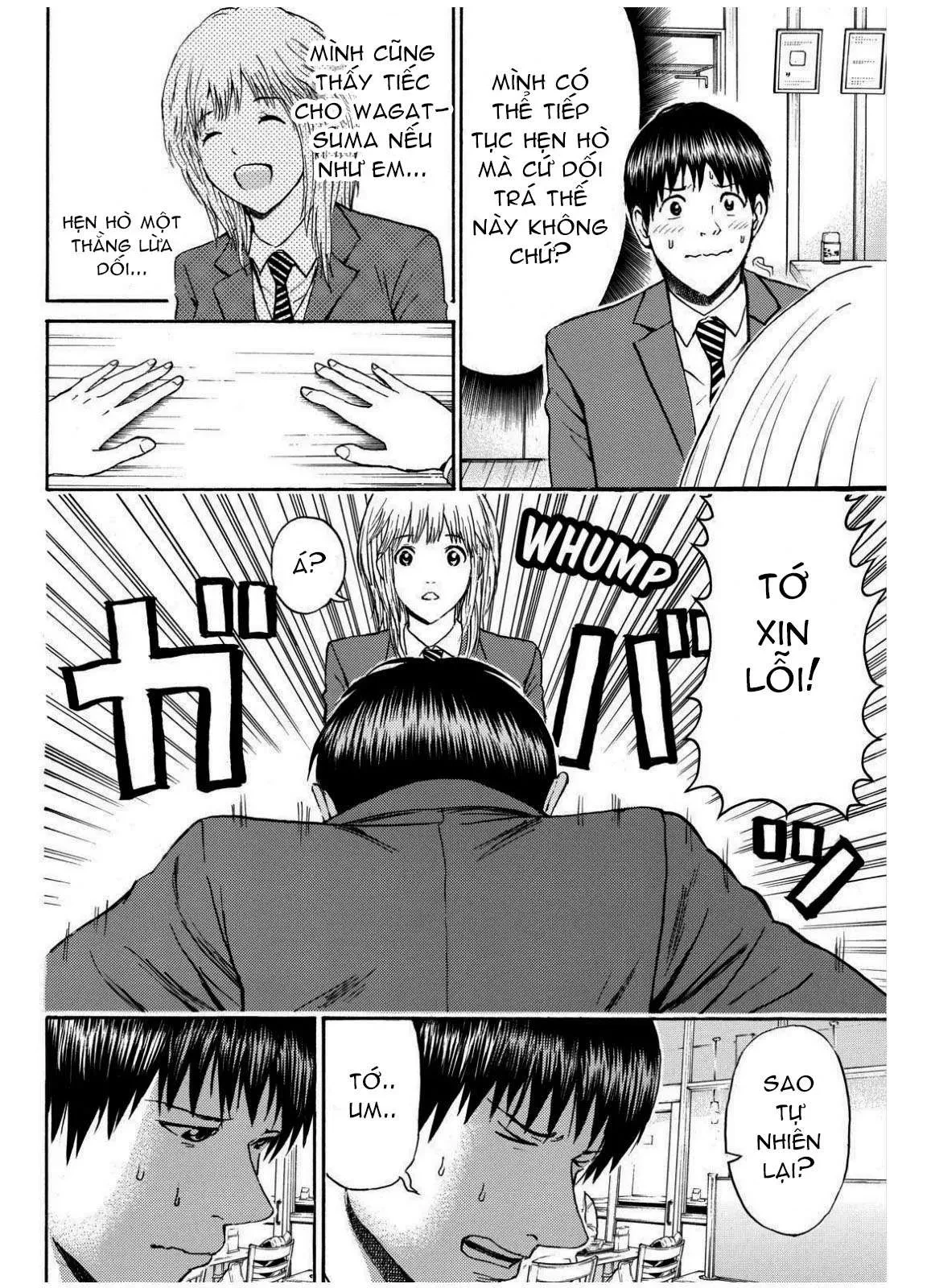 Wagatsuma-San Wa Ore No Yome Chapter 66 - 24