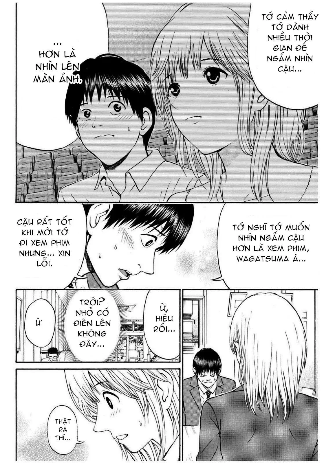 Wagatsuma-San Wa Ore No Yome Chapter 66 - 26