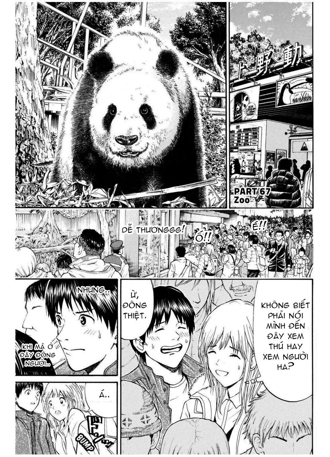 Wagatsuma-San Wa Ore No Yome Chapter 67 - 6