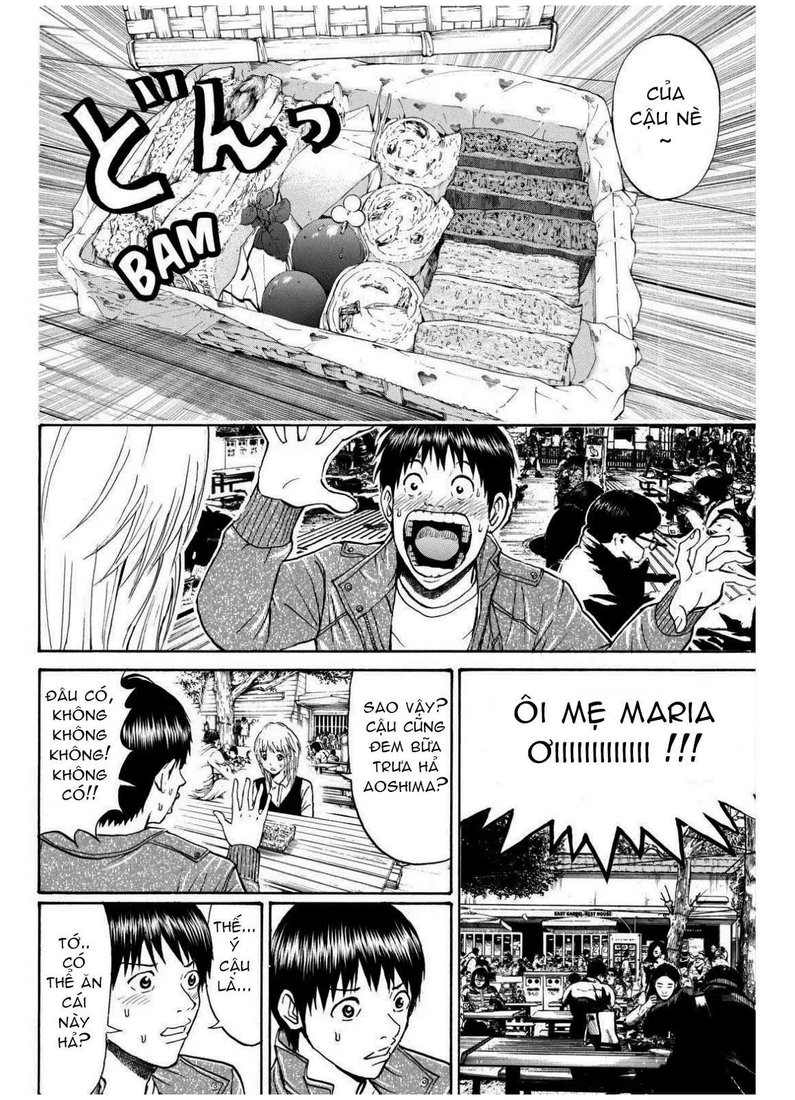 Wagatsuma-San Wa Ore No Yome Chapter 67 - 9