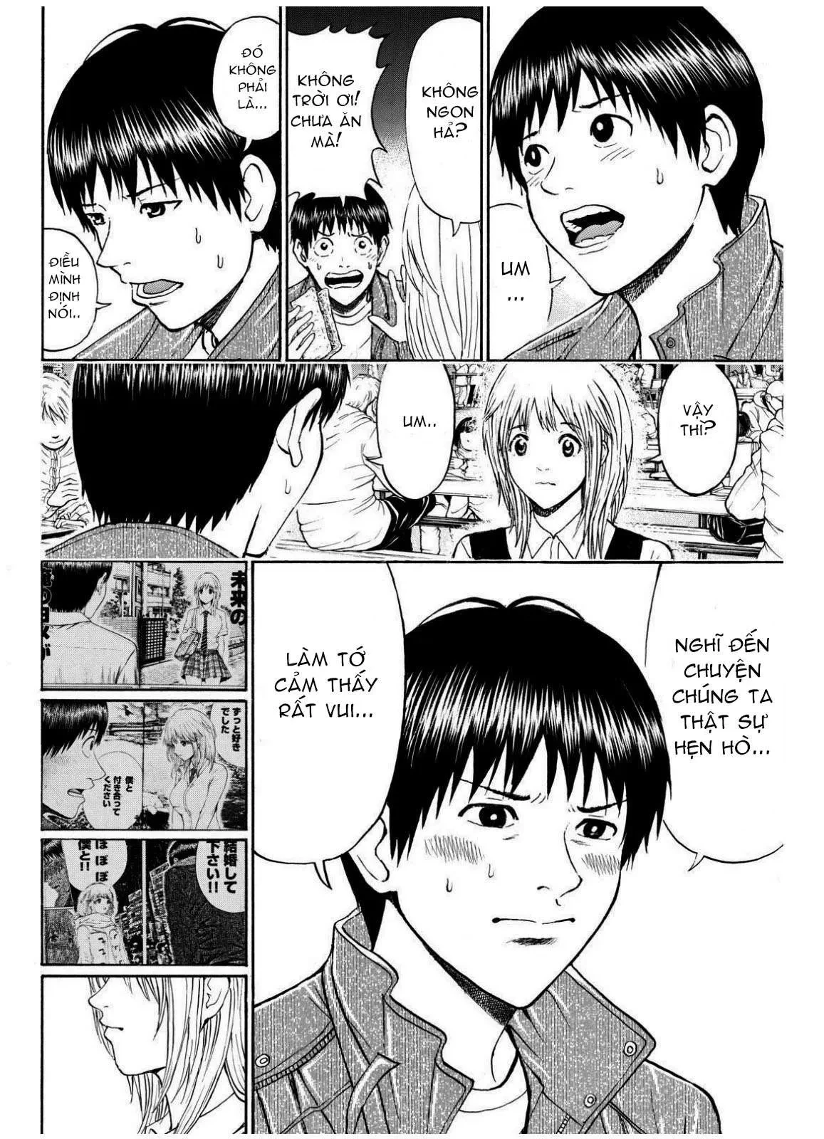 Wagatsuma-San Wa Ore No Yome Chapter 67 - 11