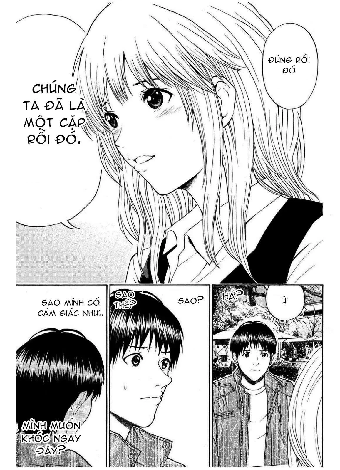 Wagatsuma-San Wa Ore No Yome Chapter 67 - 12