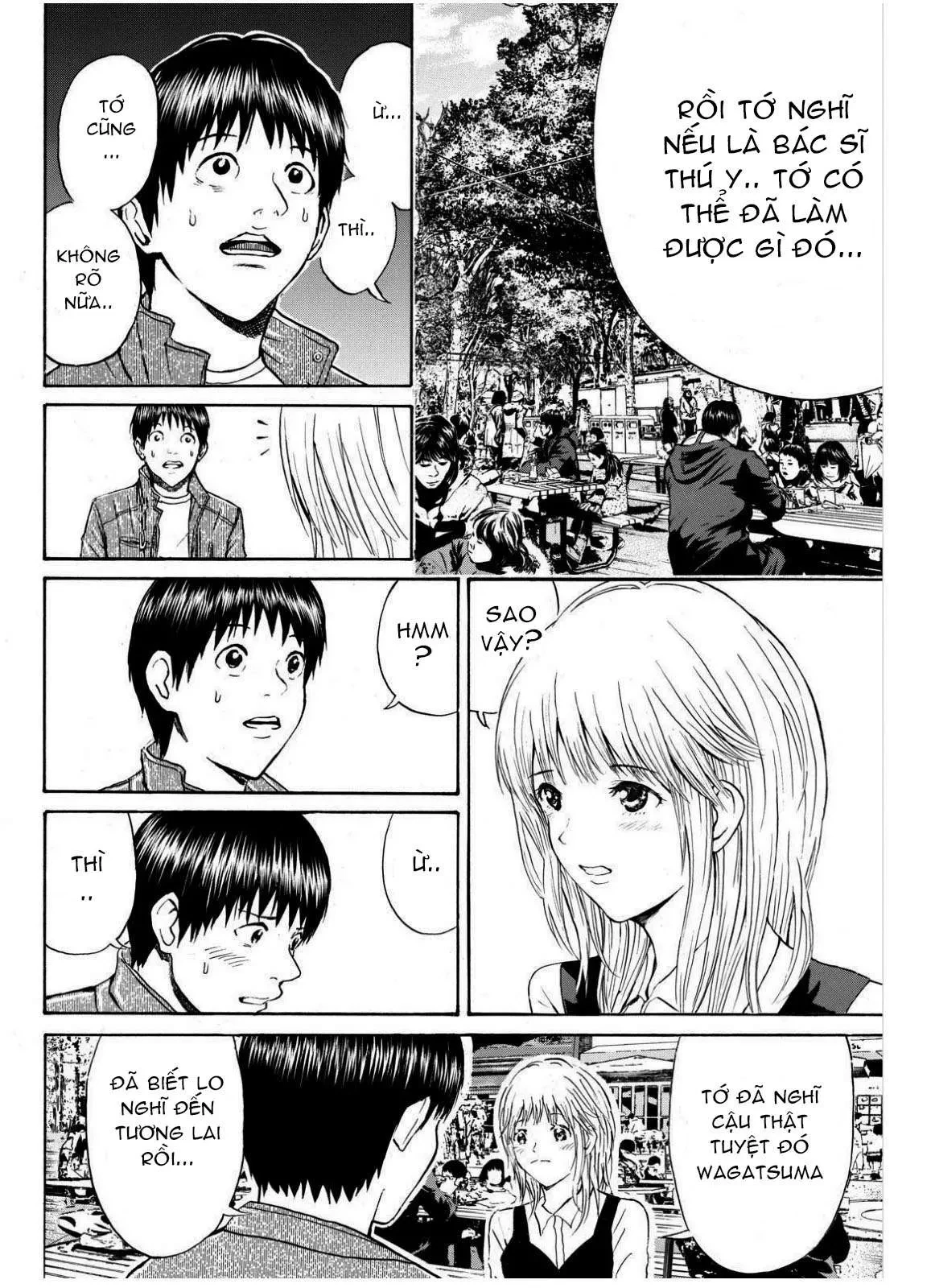 Wagatsuma-San Wa Ore No Yome Chapter 67 - 15
