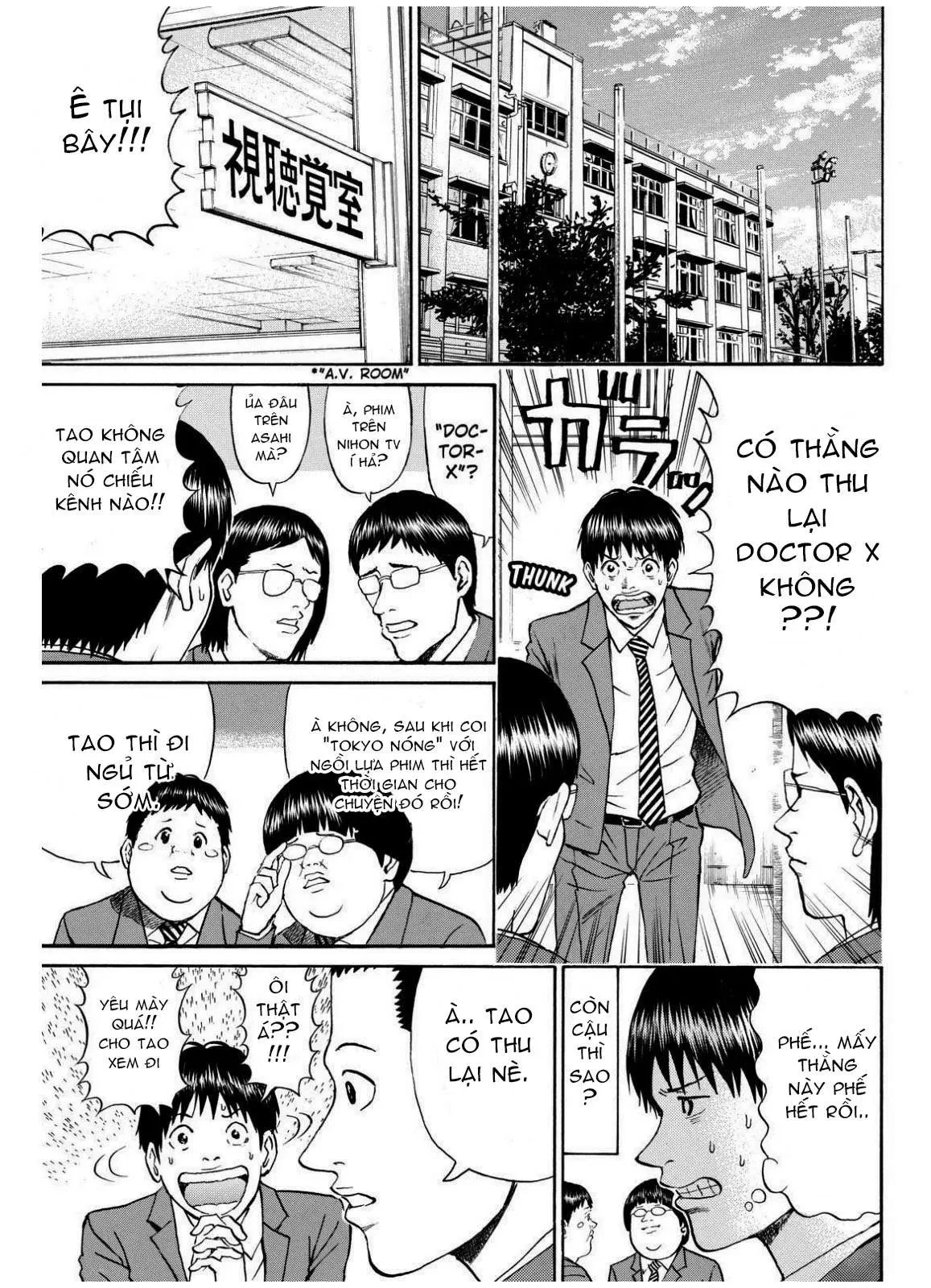 Wagatsuma-San Wa Ore No Yome Chapter 67 - 22