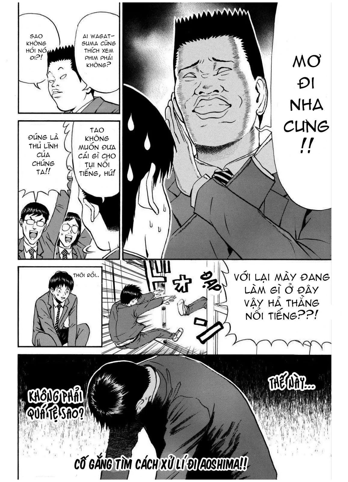 Wagatsuma-San Wa Ore No Yome Chapter 67 - 23