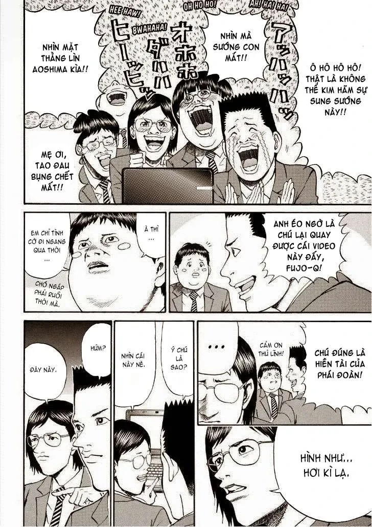 Wagatsuma-San Wa Ore No Yome Chapter 69 - 15