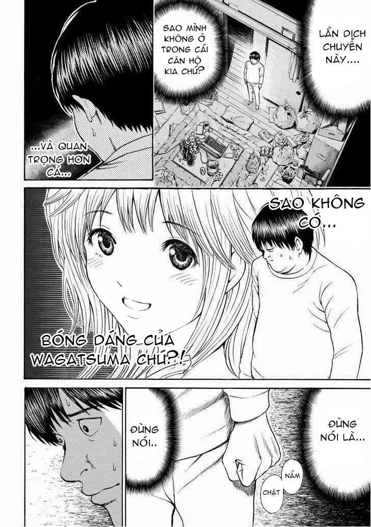 Wagatsuma-San Wa Ore No Yome Chapter 70 - 7