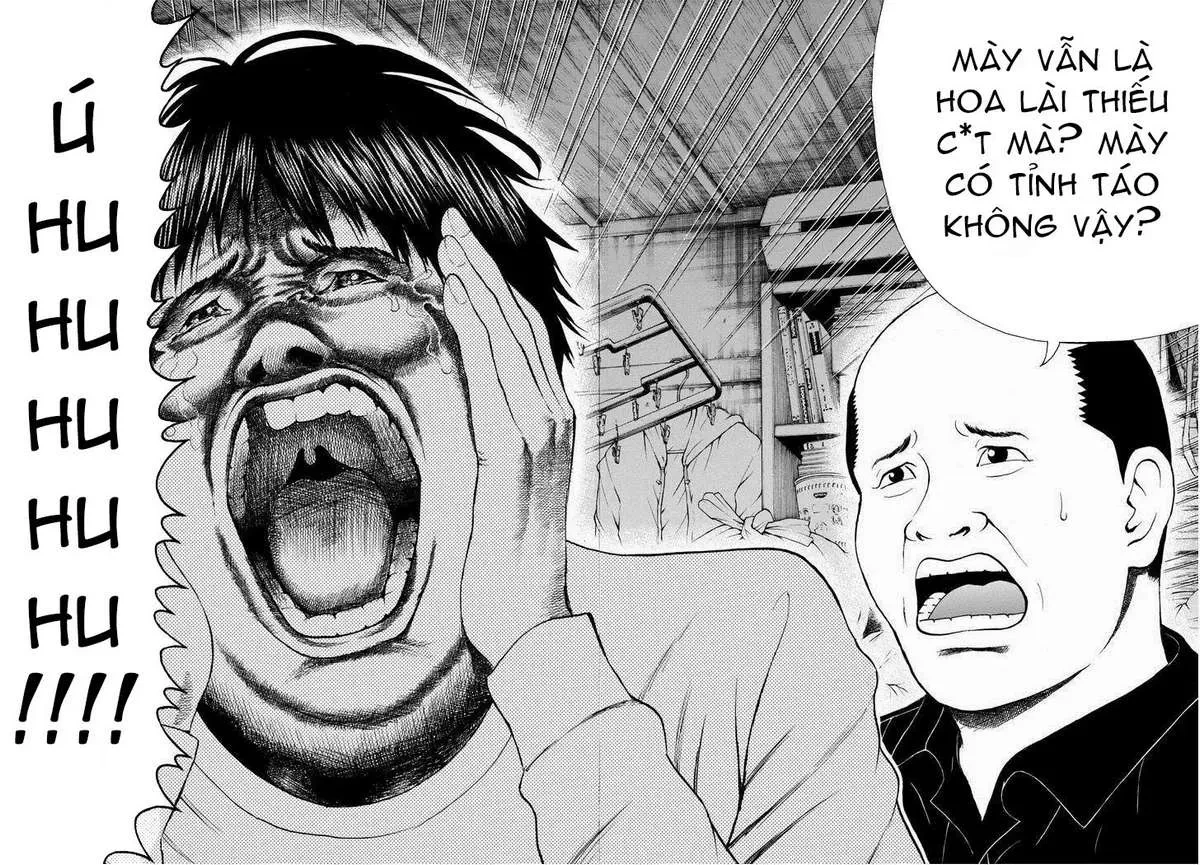Wagatsuma-San Wa Ore No Yome Chapter 70 - 11
