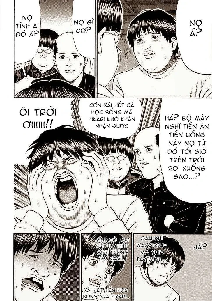 Wagatsuma-San Wa Ore No Yome Chapter 70 - 14