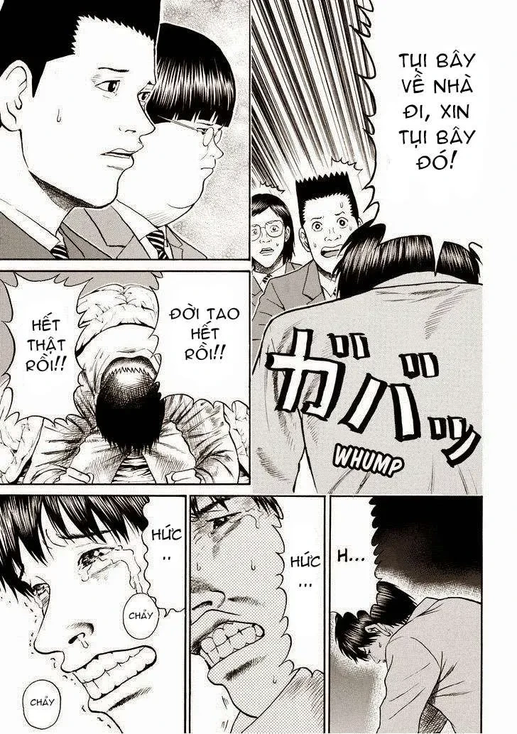 Wagatsuma-San Wa Ore No Yome Chapter 71 - 11