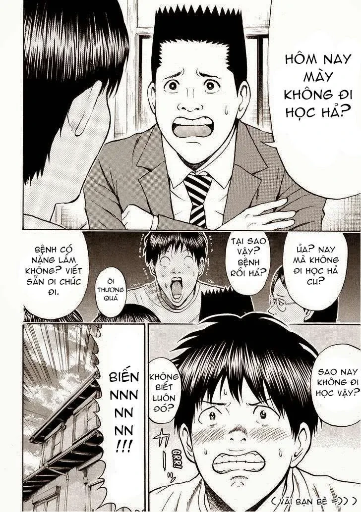 Wagatsuma-San Wa Ore No Yome Chapter 71 - 14