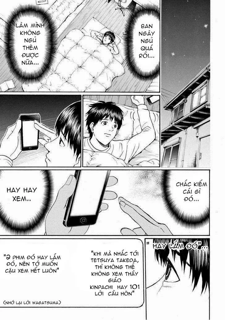 Wagatsuma-San Wa Ore No Yome Chapter 71 - 15