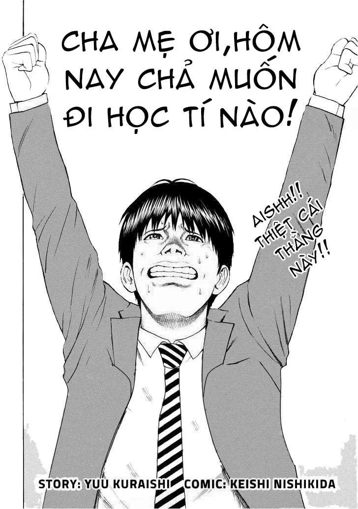 Wagatsuma-San Wa Ore No Yome Chapter 72 - 6
